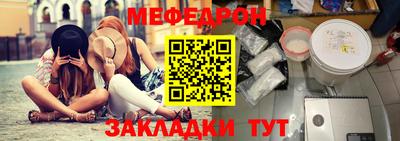 гашиш Малоярославец
