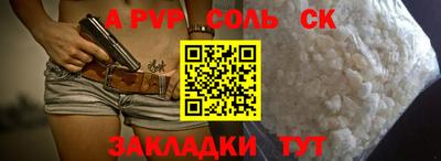 твердый Малгобек