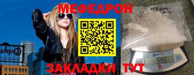 твердый Малгобек