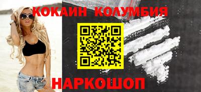 гашиш Малоярославец