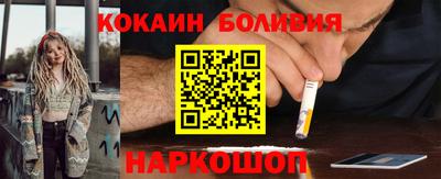 гашиш Малоярославец