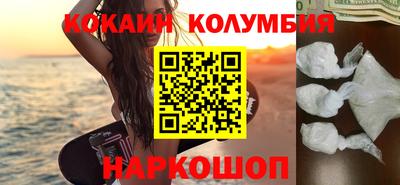 гашиш Малоярославец