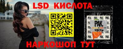 гашиш Малоярославец