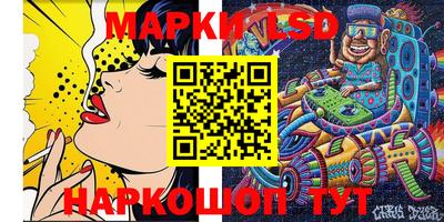 мет Мариинск