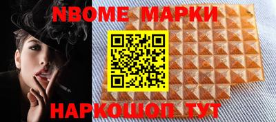 гашиш Малоярославец