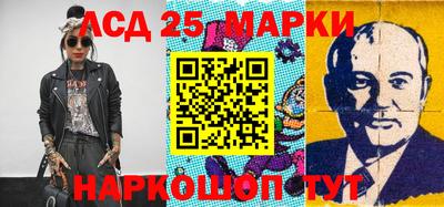 гашиш Малоярославец