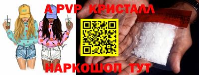 мет Мариинск
