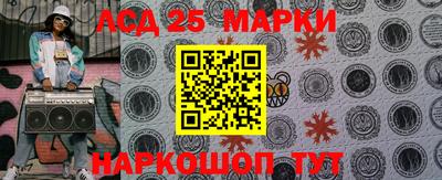 гашиш Малоярославец
