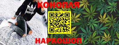 мет Мариинск