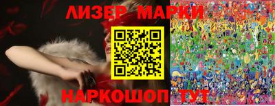 твердый Малгобек