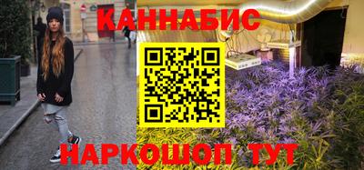 мет Мариинск