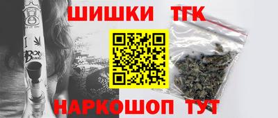 твердый Малгобек