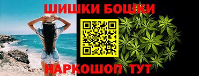 мет Мариинск
