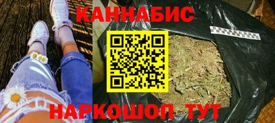твердый Малгобек