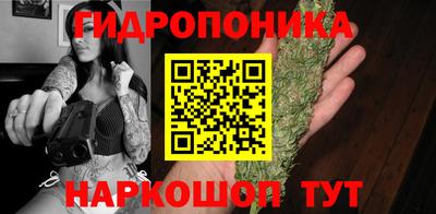 твердый Малгобек