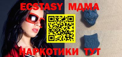 твердый Малгобек
