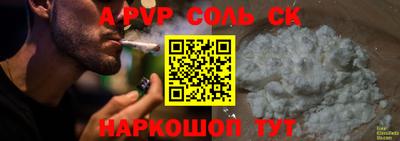 твердый Малгобек
