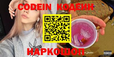 мет Мариинск
