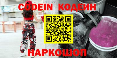 твердый Малгобек