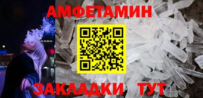твердый Малгобек