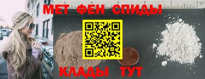 твердый Малгобек