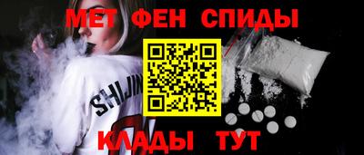 твердый Малгобек