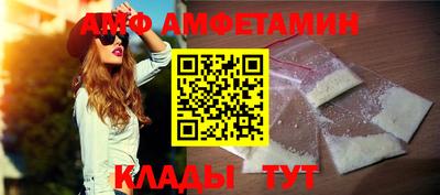 твердый Малгобек