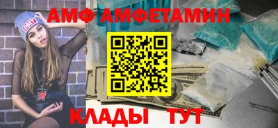 твердый Малгобек