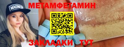 гашиш Малоярославец