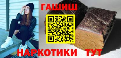 твердый Малгобек