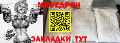 твердый Малгобек