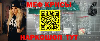 гашиш Малоярославец